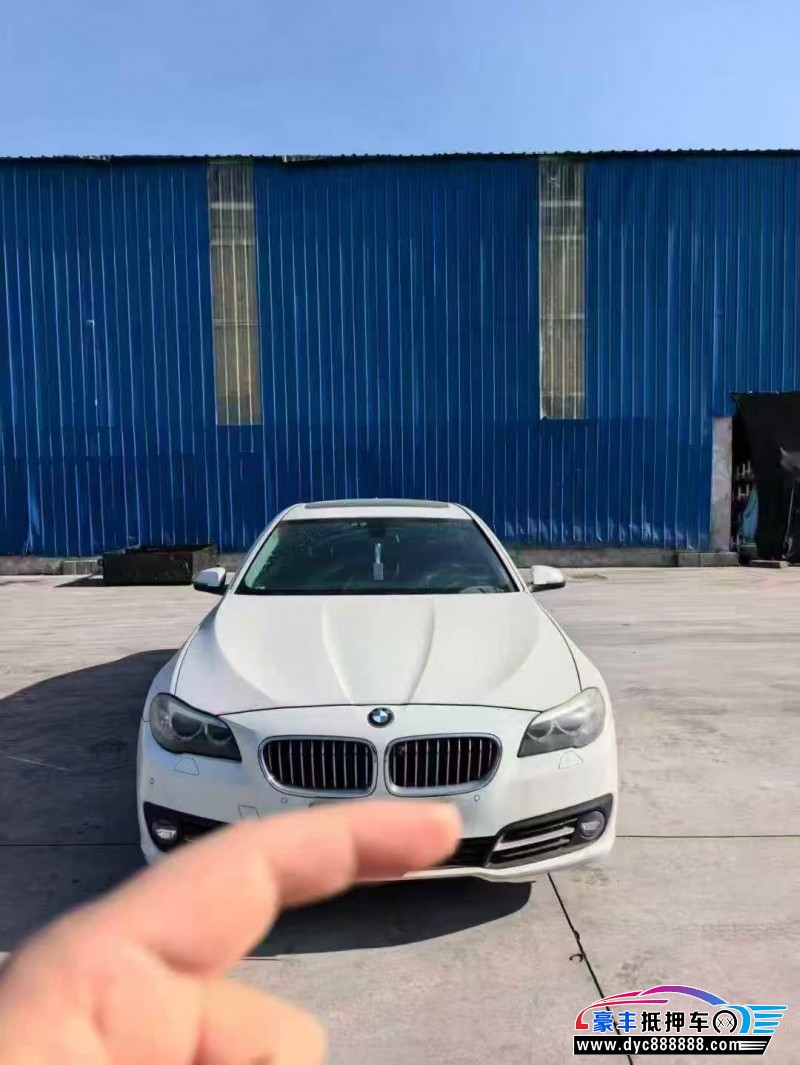 16年宝马5系轿车抵押车出售