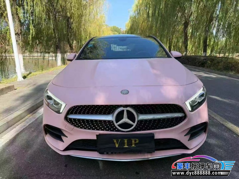 21年奔驰A轿车抵押车出售