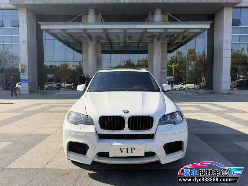 11年宝马X5轿车抵押车出售