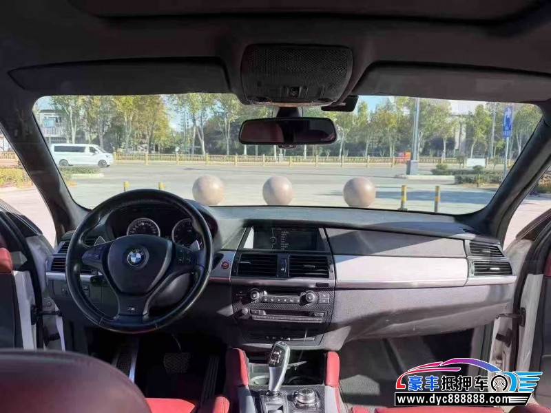 11年宝马X5轿车抵押车出售