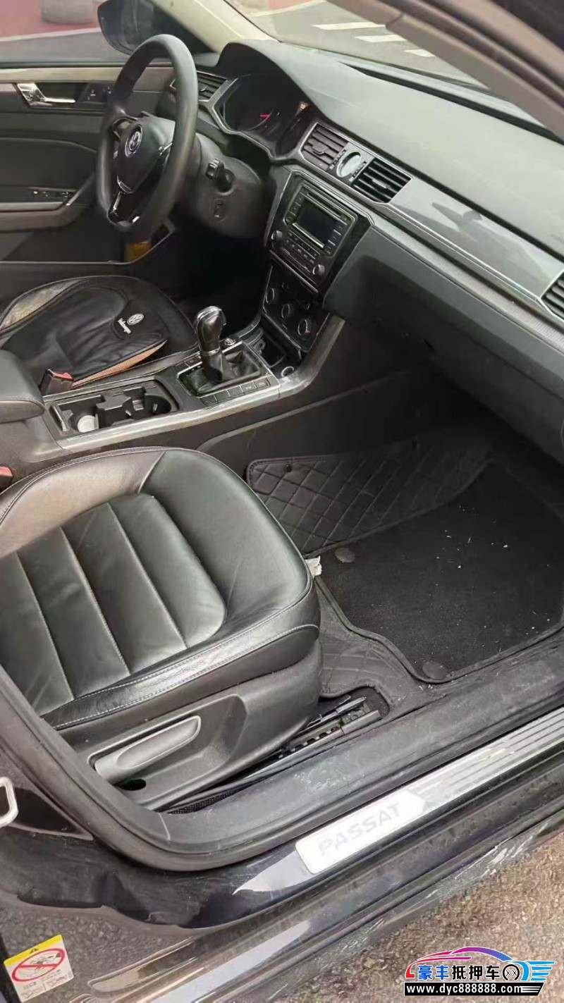 17年大众帕萨特轿车抵押车出售