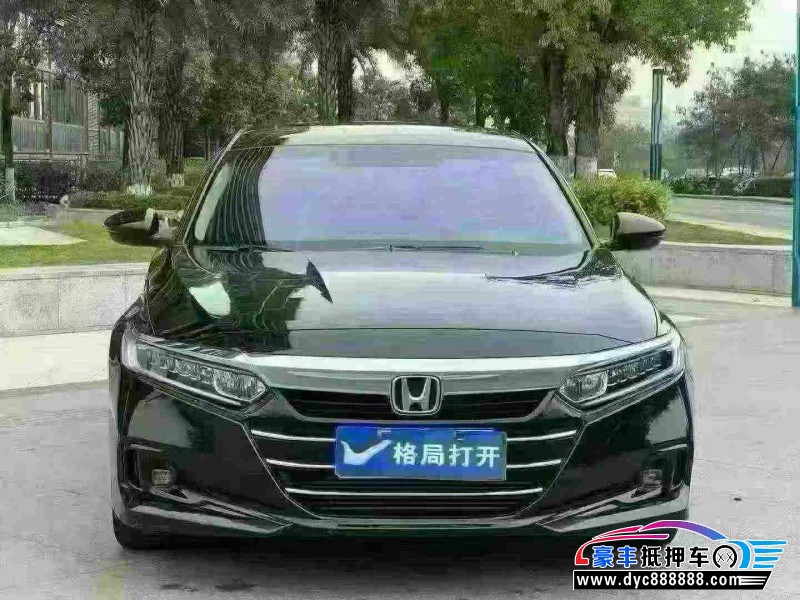 23年本田雅阁轿车抵押车出售