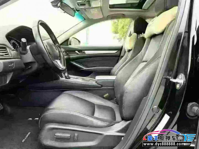 23年本田雅阁轿车抵押车出售