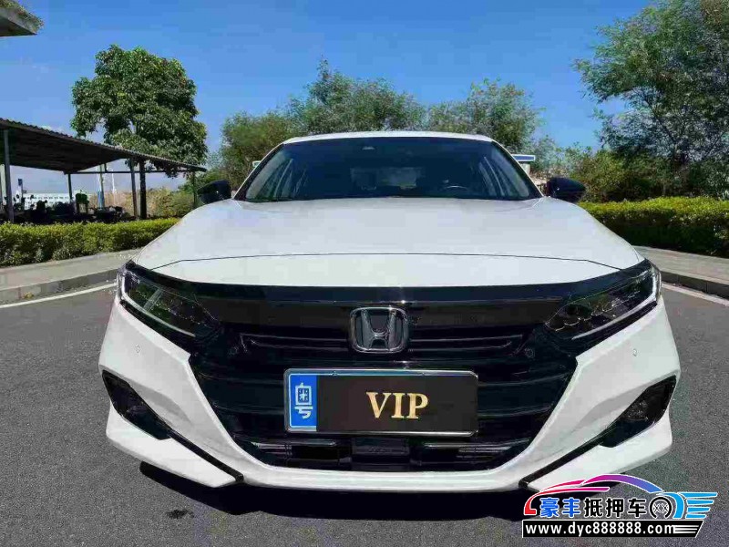 23年本田雅阁轿车抵押车出售