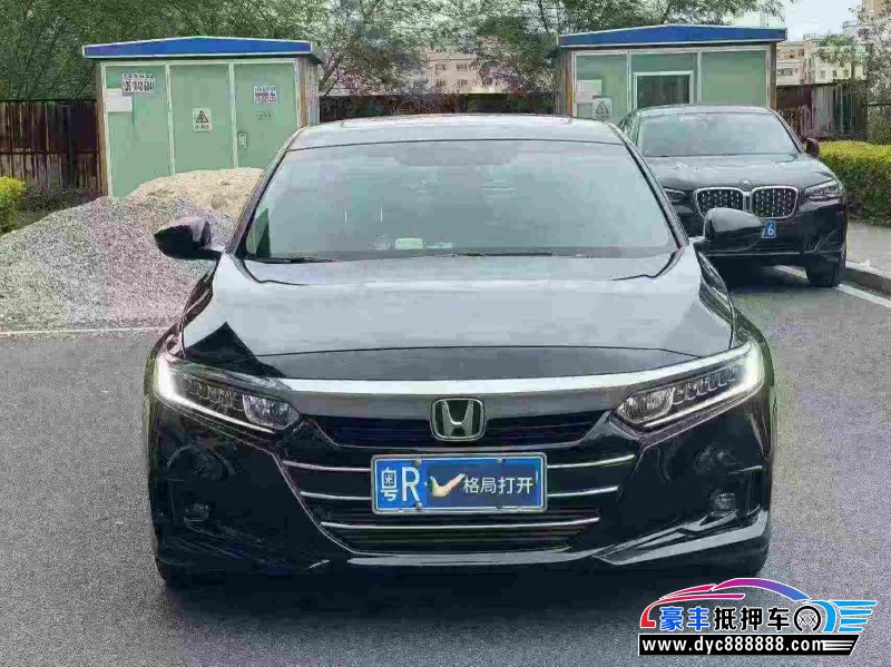 22年本田雅阁轿车抵押车出售