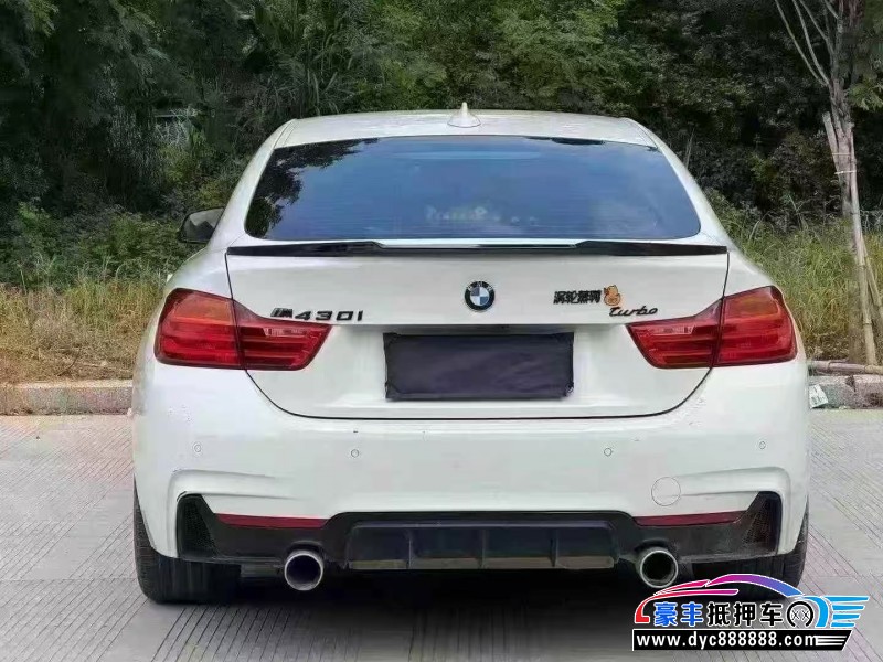 15年宝马4系轿车抵押车出售