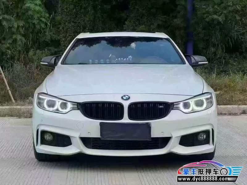 15年宝马4系轿车抵押车出售