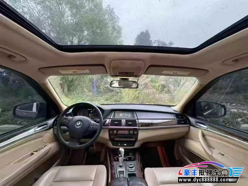 12年宝马X5轿车抵押车出售