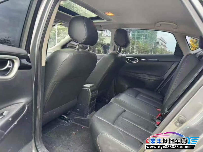 21年日产轩逸轿车抵押车出售