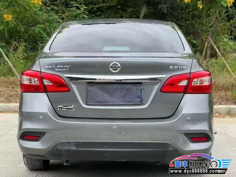 21年日产轩逸轿车抵押车出售