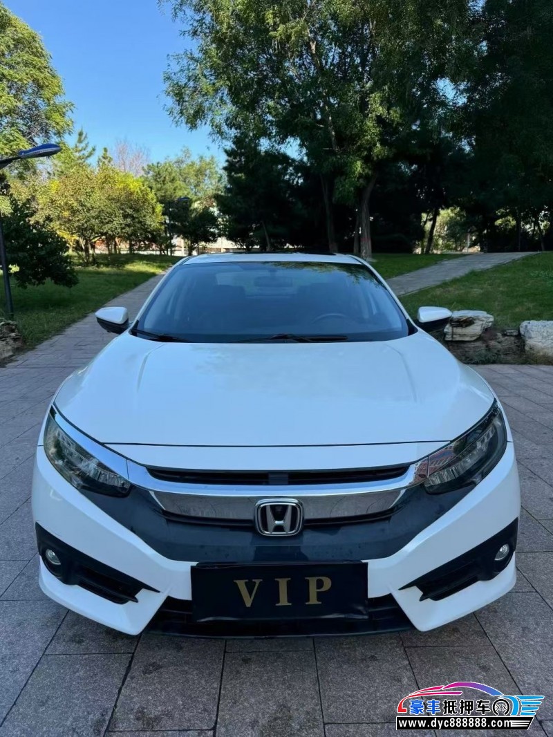 17年本田思域轿车抵押车出售