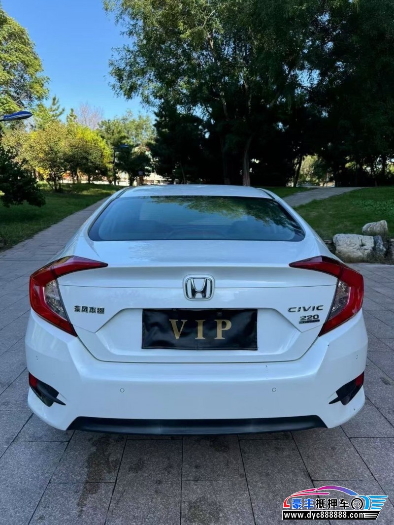 17年本田思域轿车抵押车出售