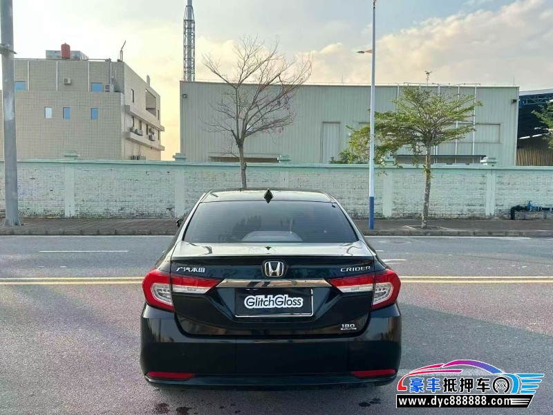 19年本田享域轿车抵押车出售