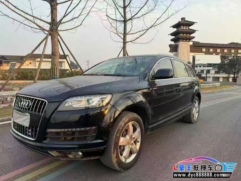 17年奥迪Q7轿车抵押车出售