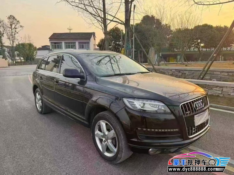 17年奥迪Q7轿车抵押车出售