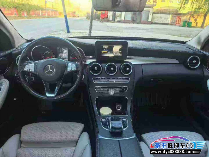 15年奔驰C轿车抵押车出售