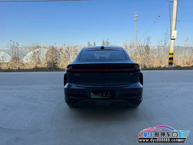 24年非凡R7轿车抵押车出售