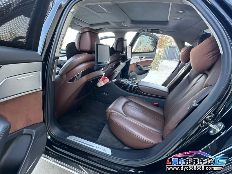 16年奥迪A8L轿车抵押车出售