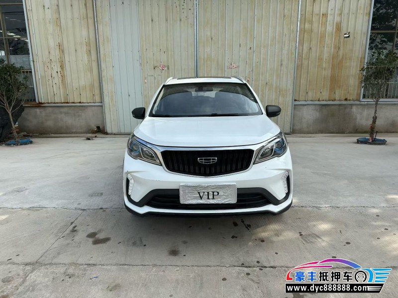 抵押车出售22年吉利远景X3轿车