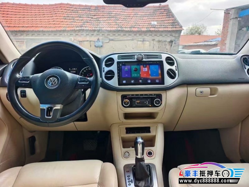 13年大众途观轿车抵押车出售