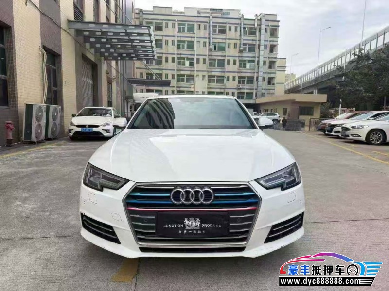 18年奥迪A4L轿车抵押车出售