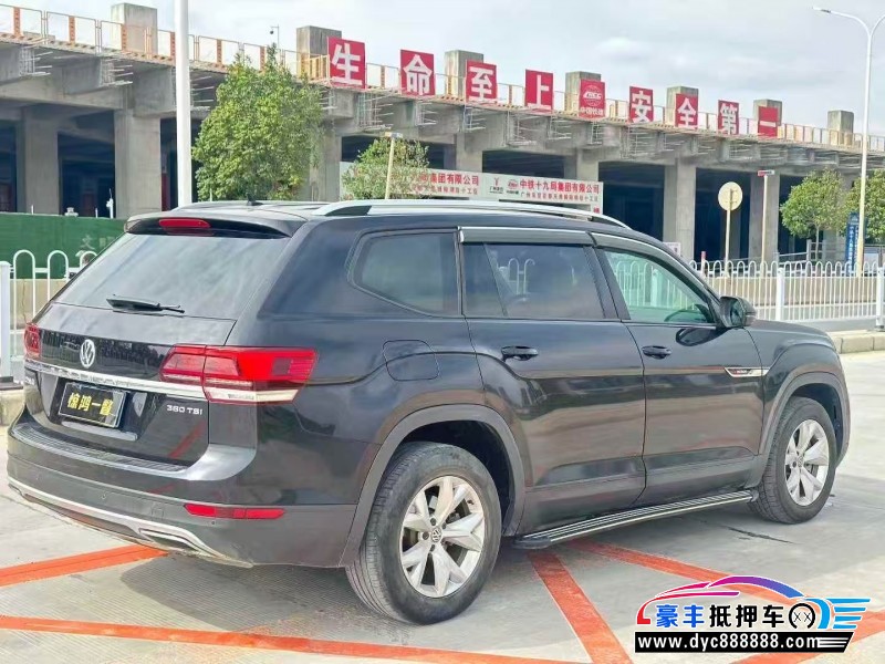 18年大众途昂轿车抵押车出售