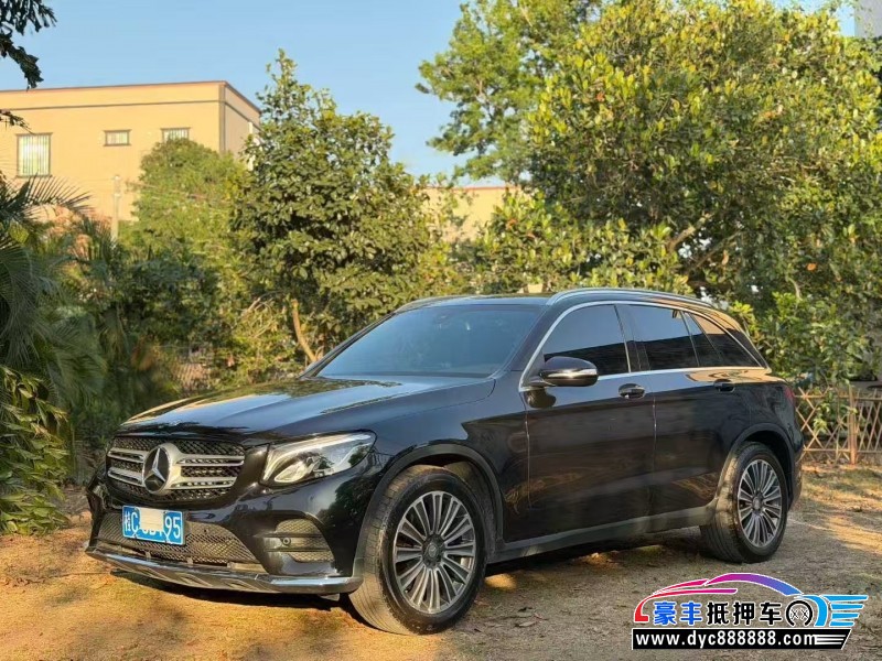 17年奔驰GLC轿车抵押车出售