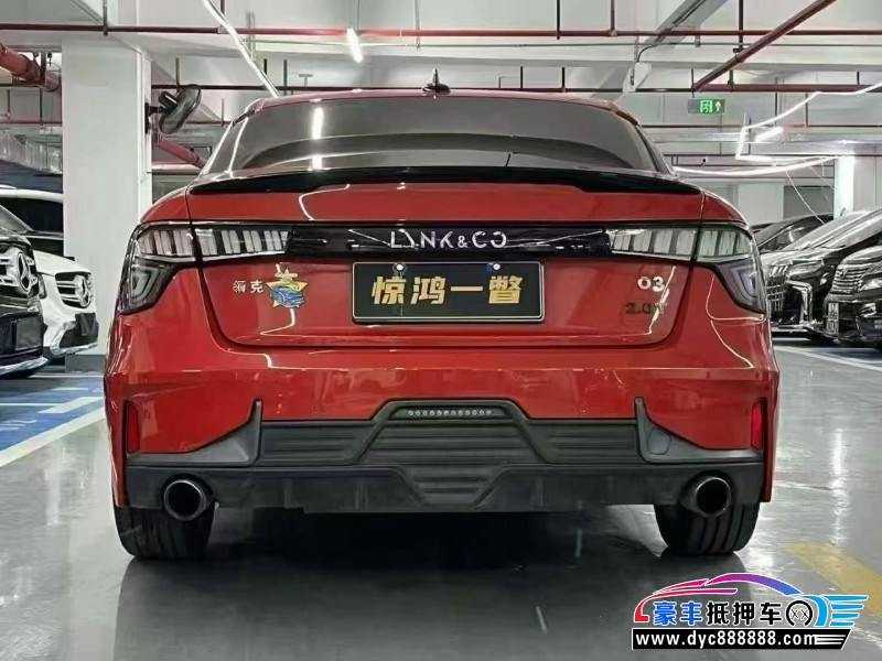 19年领克03轿车抵押车出售