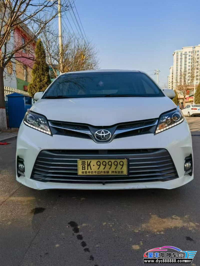 18年丰田塞纳轿车抵押车出售