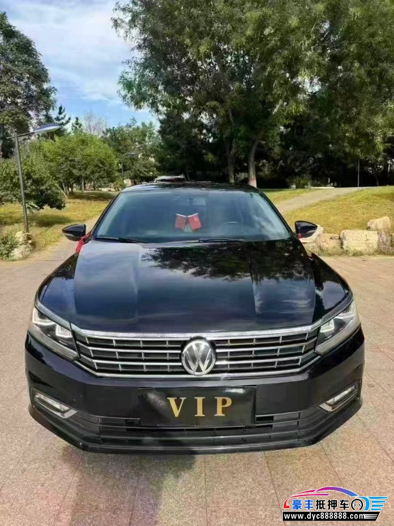 17年大众帕萨特轿车抵押车出售