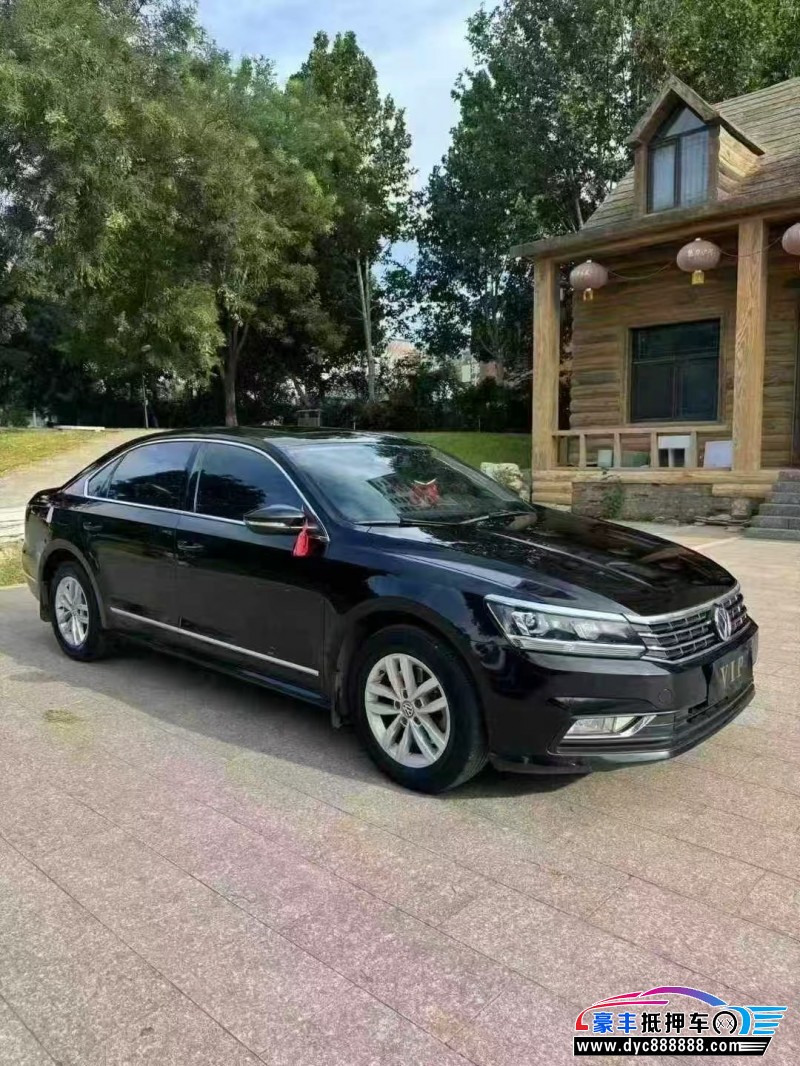 17年大众帕萨特轿车抵押车出售