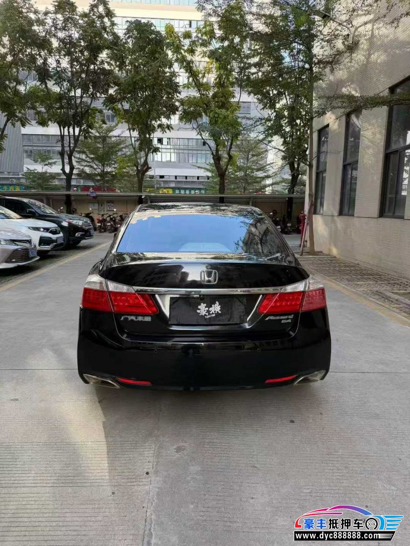 15年本田雅阁轿车抵押车出售