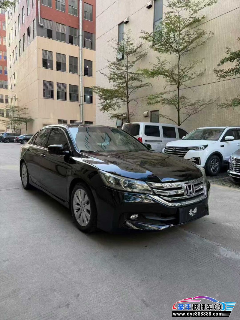 15年本田雅阁轿车抵押车出售