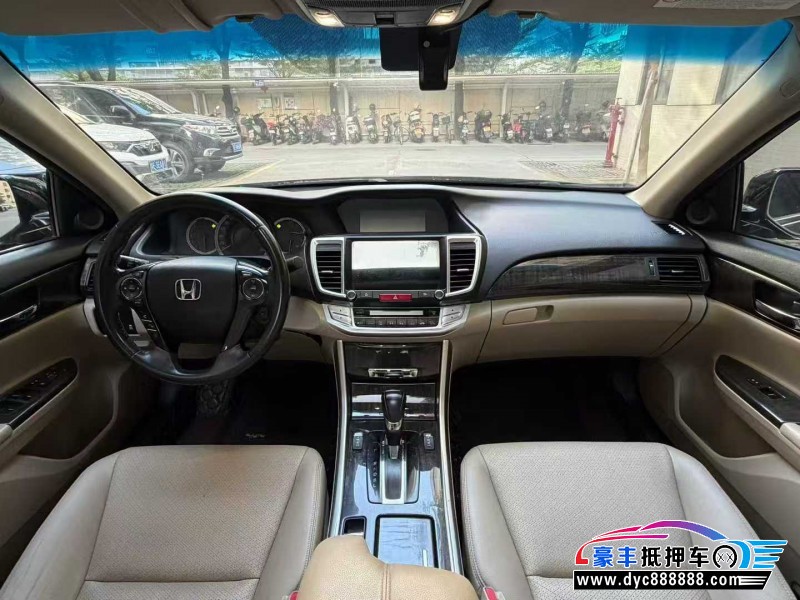 15年本田雅阁轿车抵押车出售