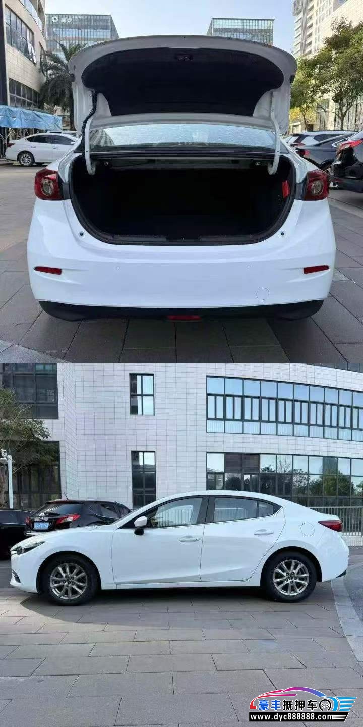 18年马自达昂克赛拉轿车抵押车出售