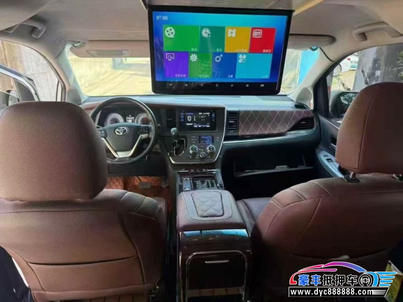 16年丰田塞纳轿车抵押车出售