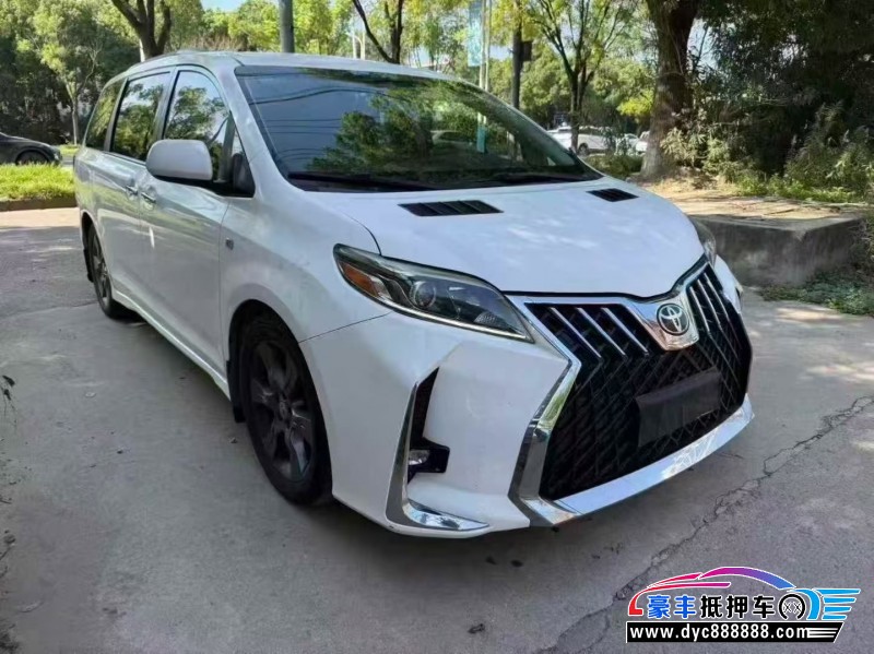 16年丰田塞纳轿车抵押车出售