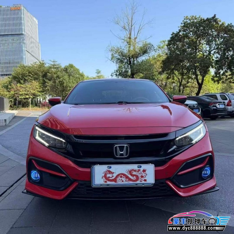 20年本田思域轿车抵押车出售