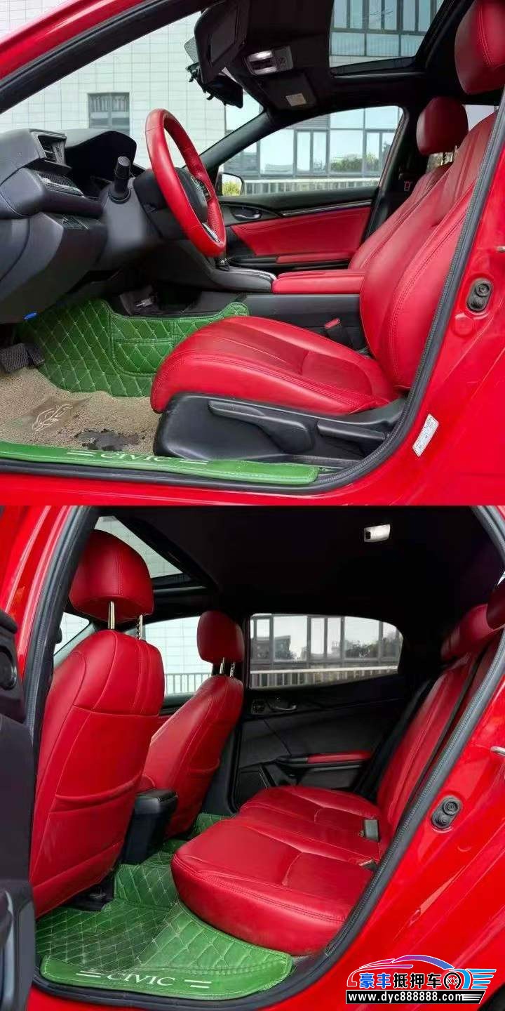 20年本田思域轿车抵押车出售