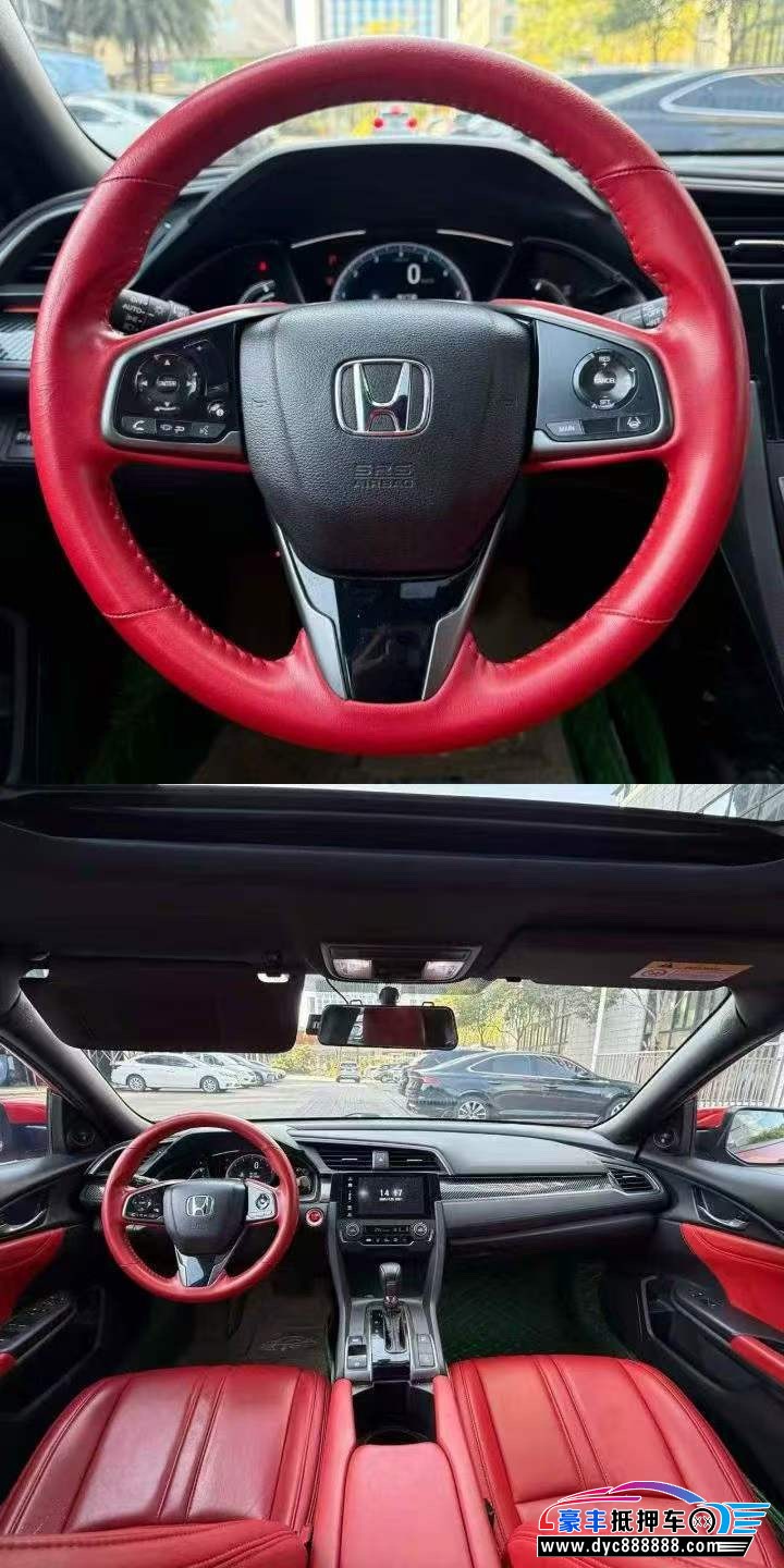 20年本田思域轿车抵押车出售