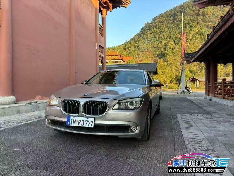 13年宝马7系轿车抵押车出售
