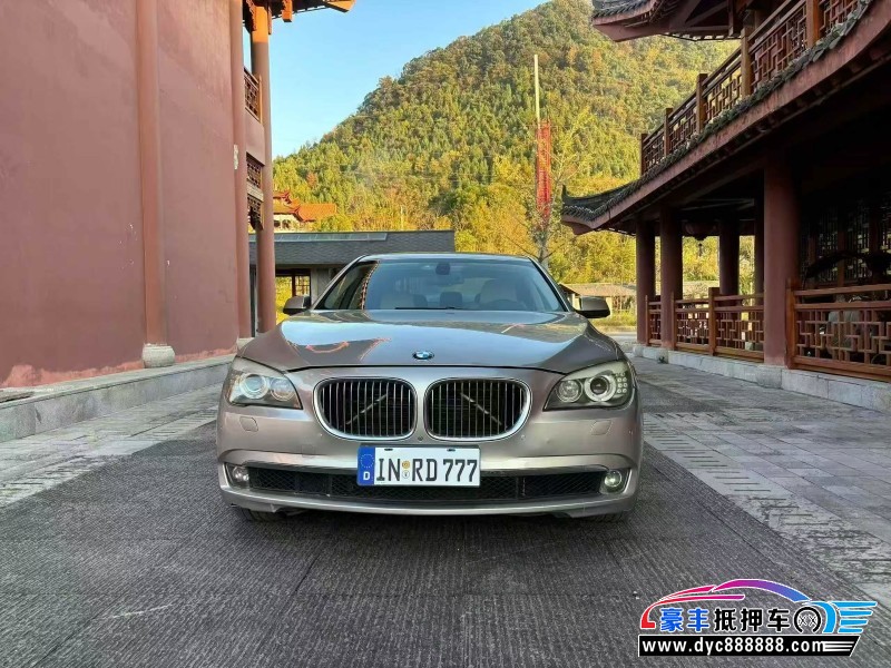 13年宝马7系轿车抵押车出售