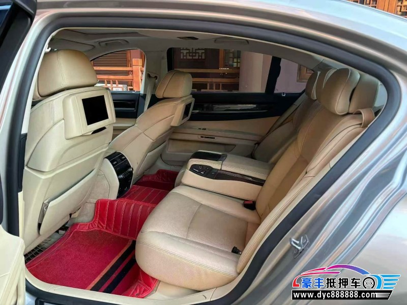 13年宝马7系轿车抵押车出售