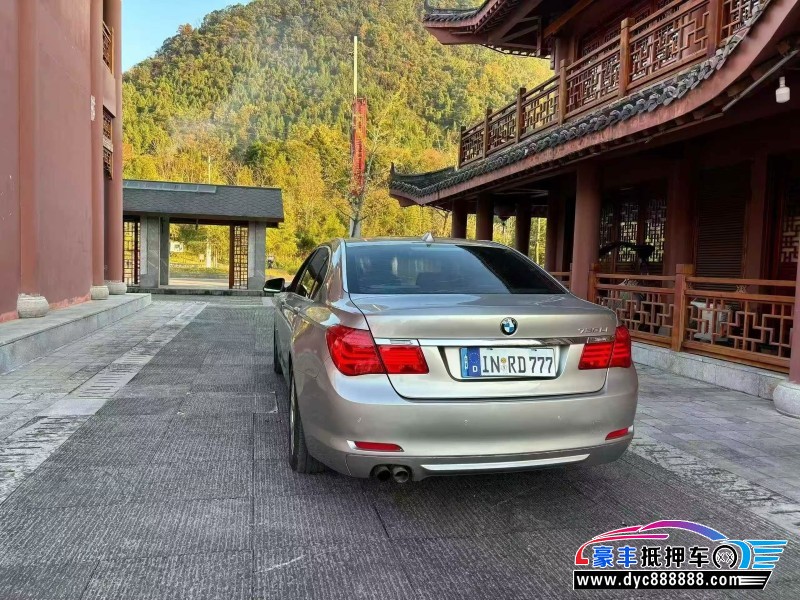 13年宝马7系轿车抵押车出售