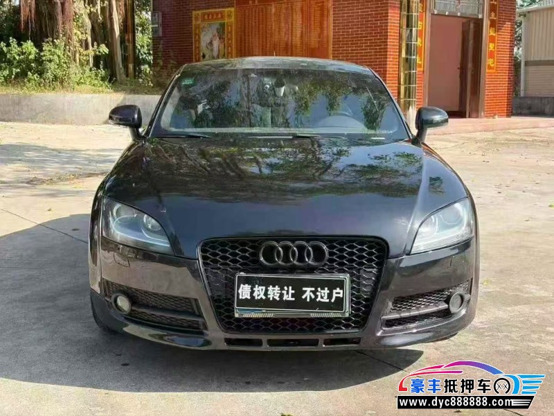 抵押车出售09年奥迪TT轿车