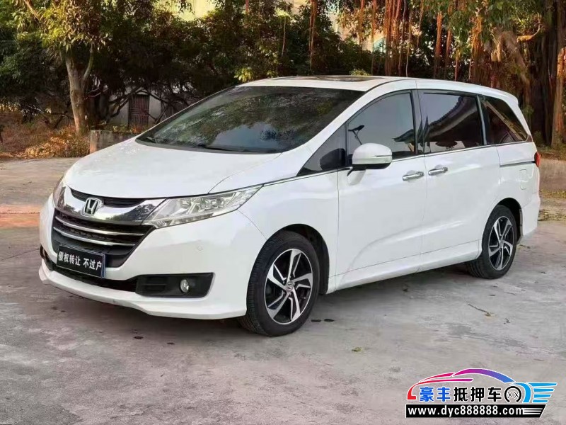 15年本田奥德赛轿车抵押车出售
