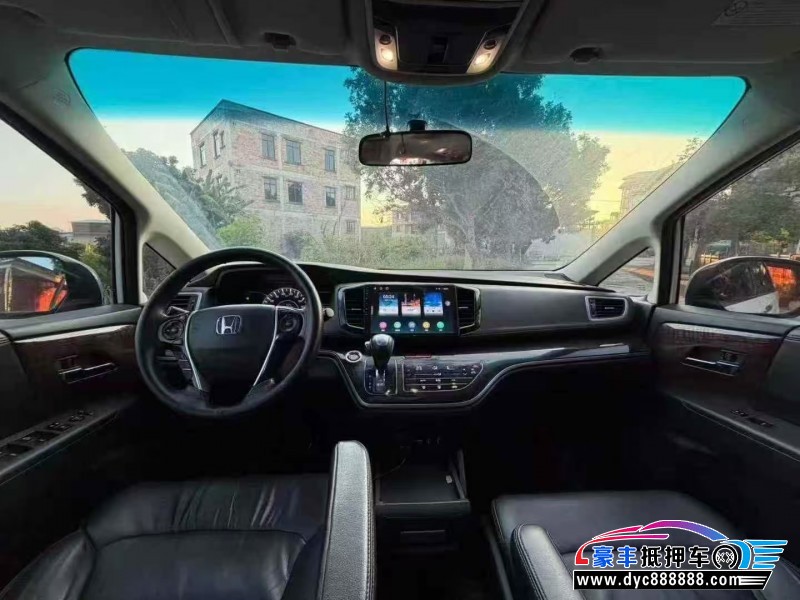 15年本田奥德赛轿车抵押车出售