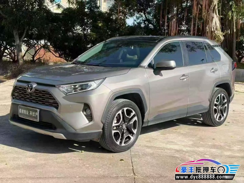 23年丰田RAV4轿车抵押车出售
