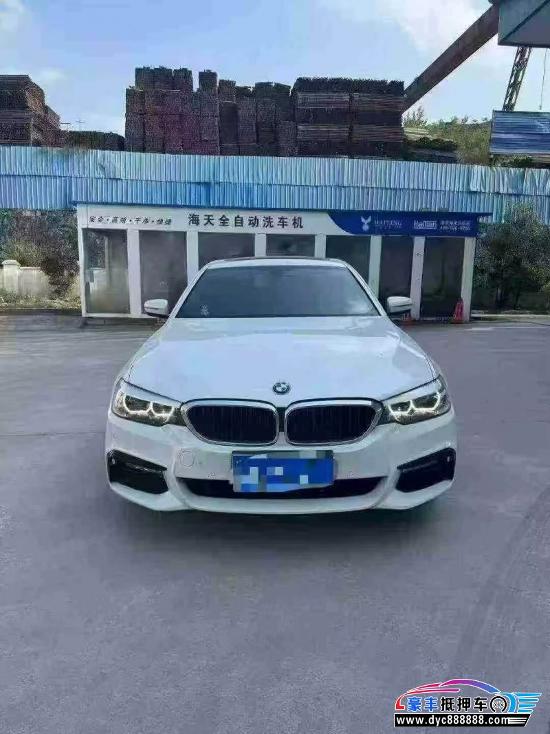 18年宝马5系轿车抵押车出售