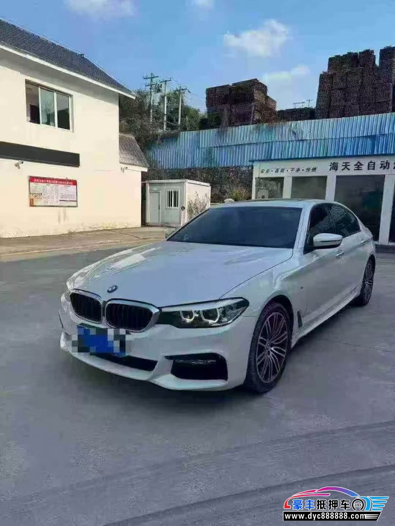 18年宝马5系轿车抵押车出售